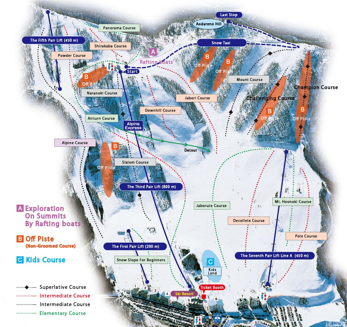 ⛷️ 호오노키다이라 스키장 (飛騨ほおのき平スキー場) 이미지 3